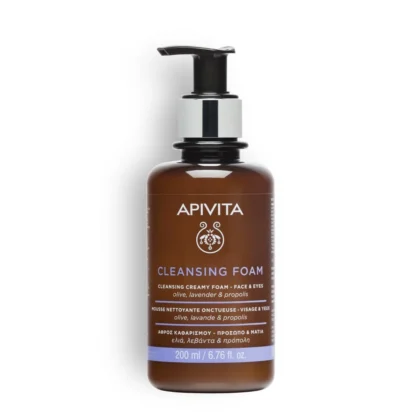 Cleansing Face and Eyes Cream Foam - Crema Espuma Limpiadora, Rostro y Ojos 300 ml