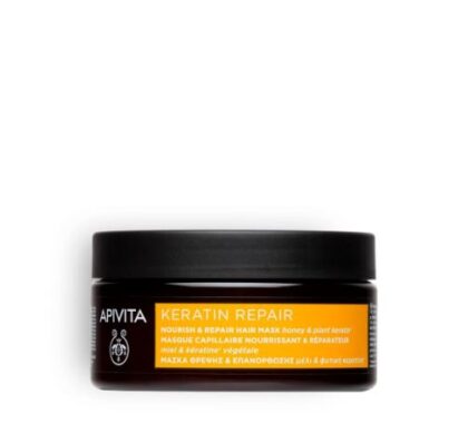 Keratin Repair Hair Mask Honey and Plant Keratin 200 ml